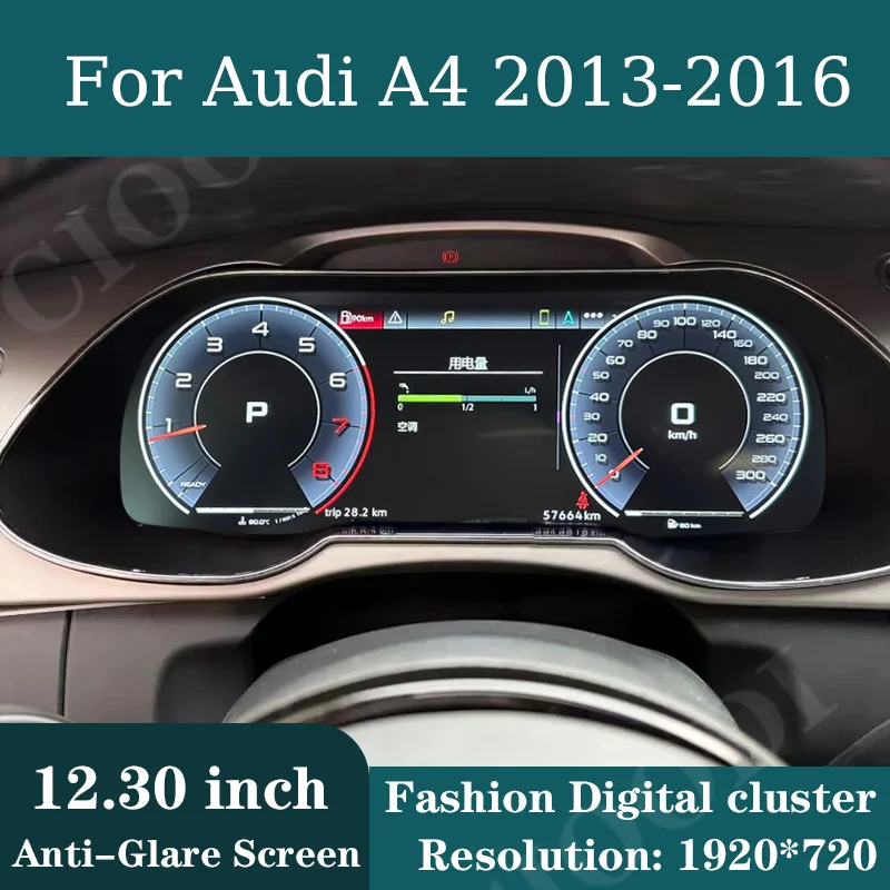 

12.3" Lcd Dashboard Display For Audi A4 2013-2016 Board Speedometer Screen Virtual Cockpit Digital Cluster Instrument CarPlay