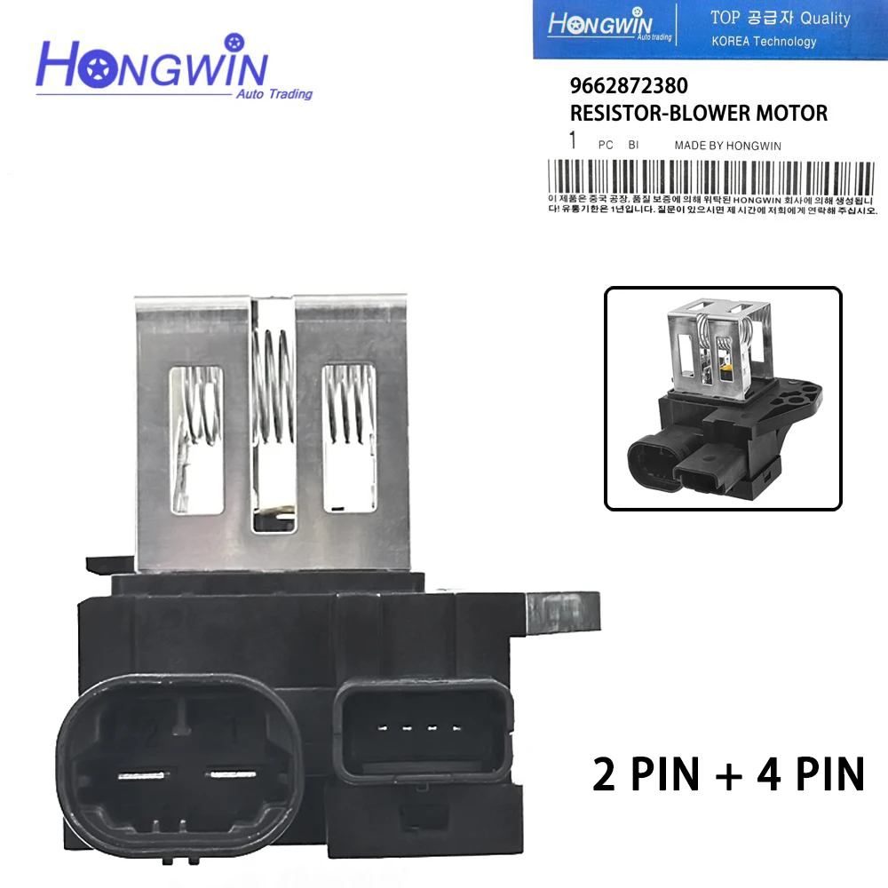 

9662872380 1267J6 Radiator Fan Blower Motor Resistance Fits Citroen C2 3 4 5 DS3 Peugeot 1007 207 208 301 407 508 2008 1.2L 1.6L