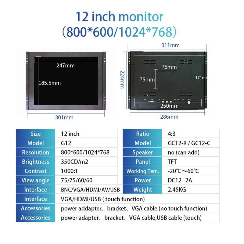 Zhixianda 12 Inch Industrial Display 800*600 4:3 Resistive/Capacitive Touch Screen Open Frame Monitor With VGA HDMI BNC AV USB