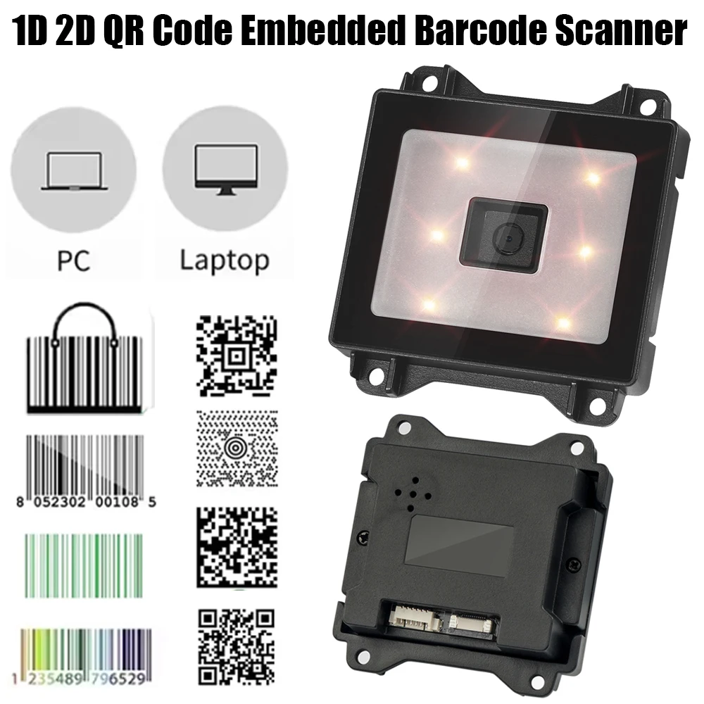 Leshine Embedded Barcode Scanner 1D 2D QR Code Wired USB-COM RS232 Barcode Reader for Supermarkets for Android Windows Linux