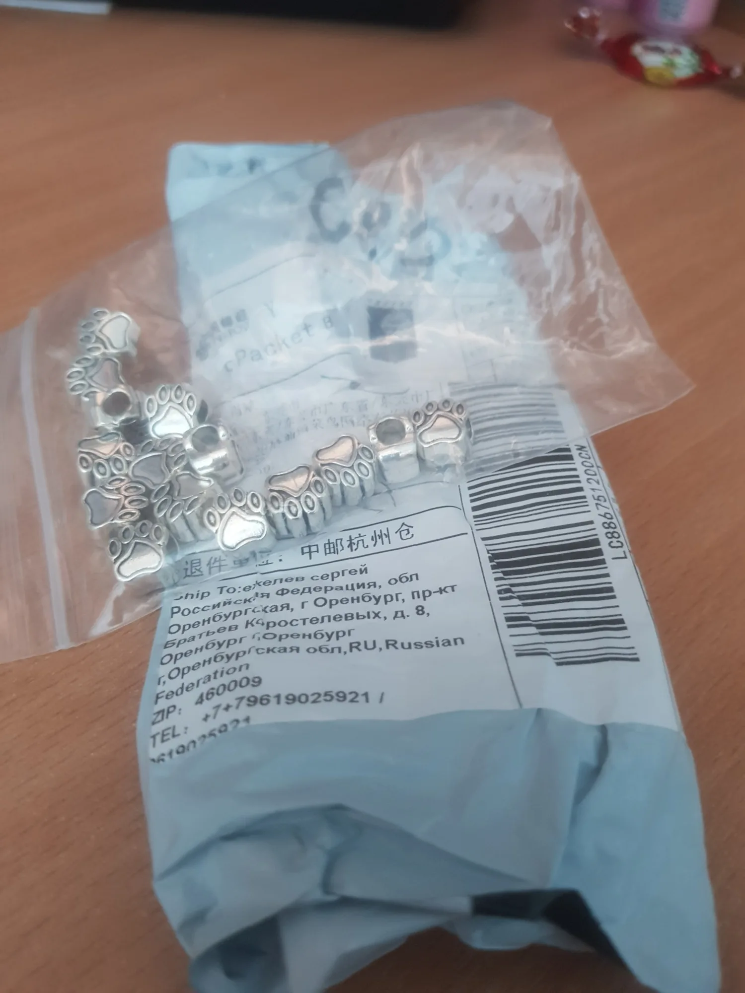 Buyer photo of this resin kit