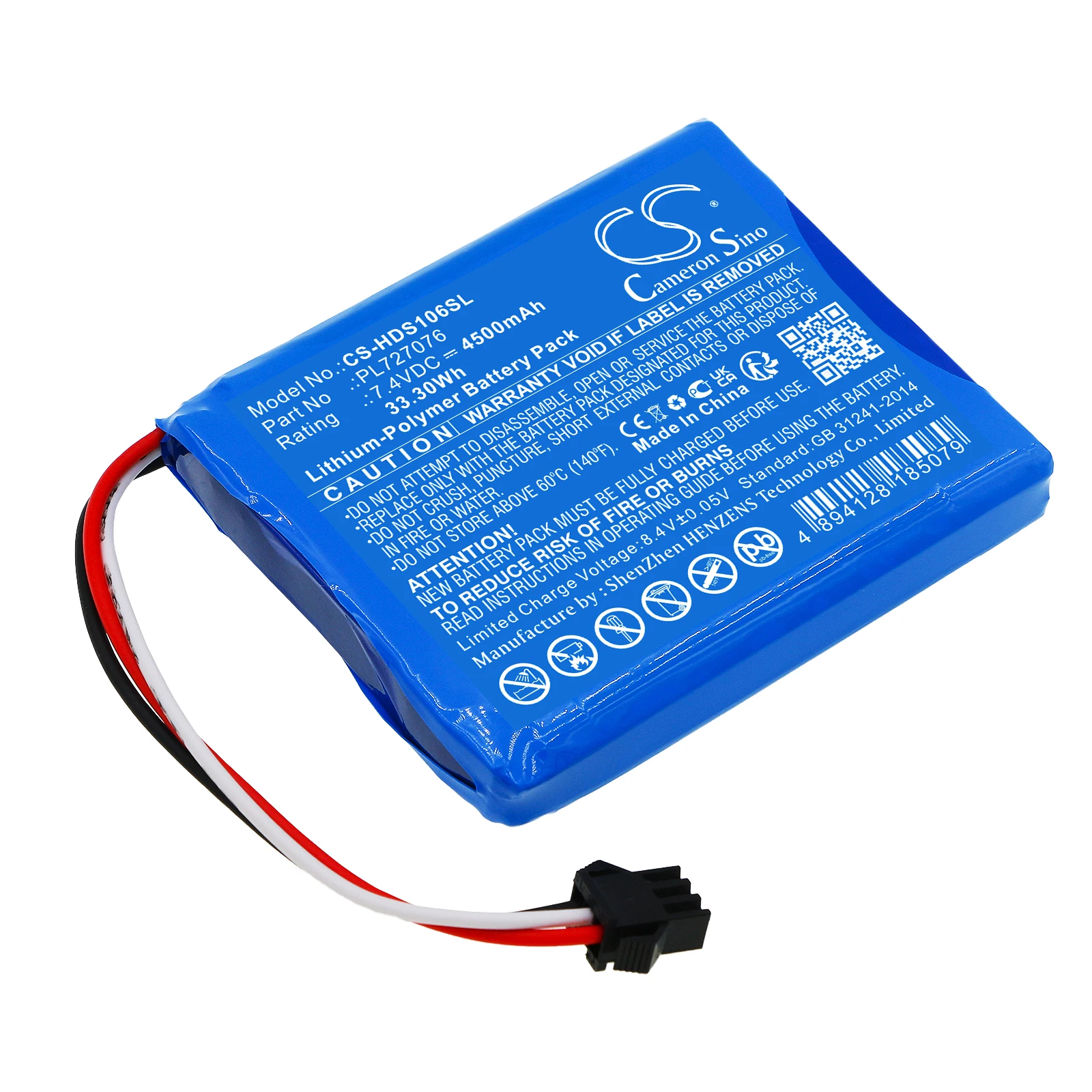 battery for Hantek  DSO-1062B DSO-1202B DSO-1202S, PL727076 4500mAh