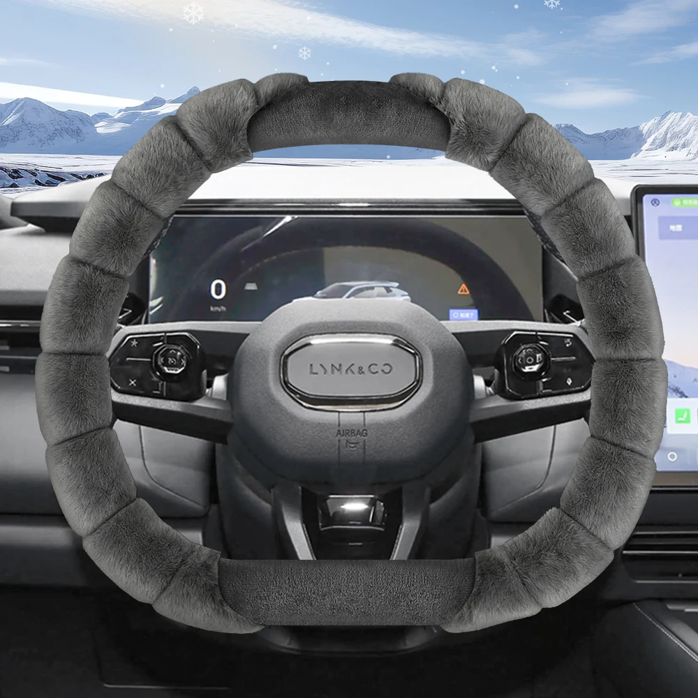 Suitable For Lynk&C… - image