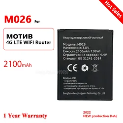 Original M026 3.8V 2100mAh Replacement Battery for мотив 4G LTE Wi-Fi роутера WIFI Router Hotspot Modem Rechargeable Batteria