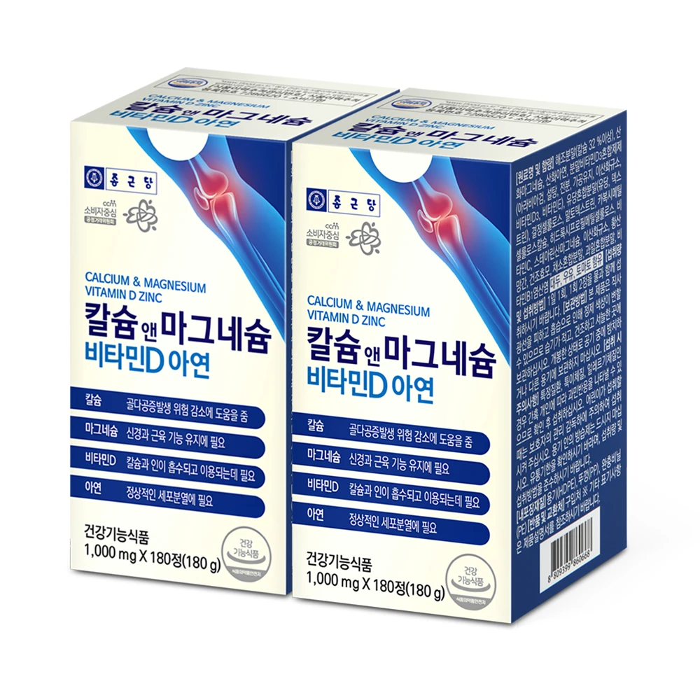 [Chong Kun Dang] مكمل غذائي عظمي كالسيوم مغنزيوم ، فيتامين D زنك ، أقراص ، شهرين ، 6 أشهر