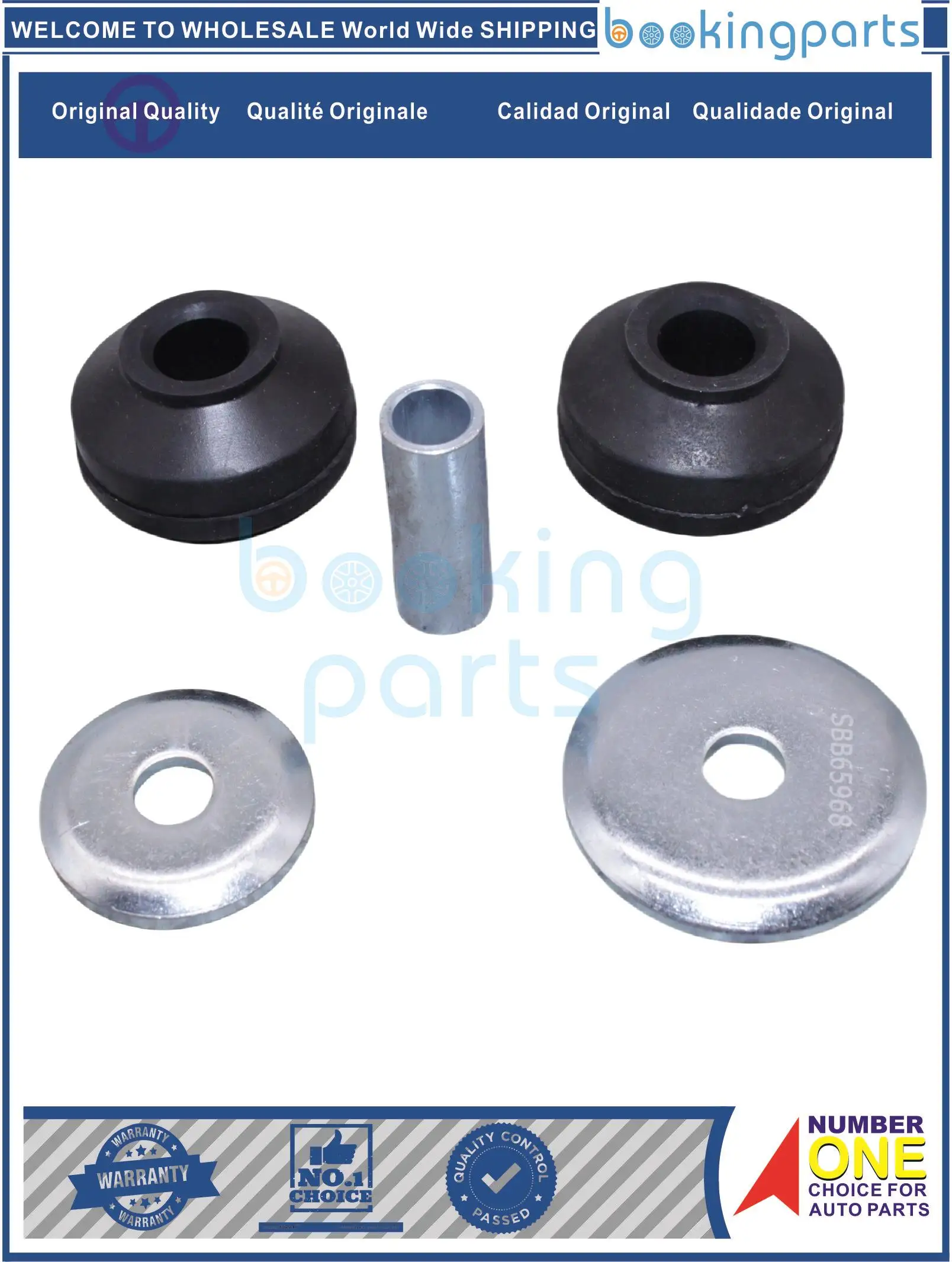 

Steering Bushing For HONDA ACCORD (ALL),INSPIRE,ODYSSEY 2.3 00- ,ENM65968,51631-SV7-004,51631SV7004