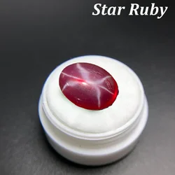 Pretty Star Ruby (Under the linght) Oval Flat Smooth Surface Cut Passed UV Tested Ruby for Jewelry Making DIY Gem