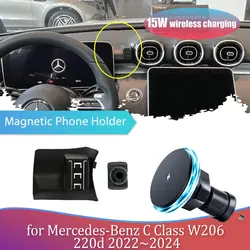 15W Car Phone Holder for Mercedes-Benz C Class W206 220d 2022~2024 2023 Magnetic GPS Support Wireless Charging Accessorie iPhone