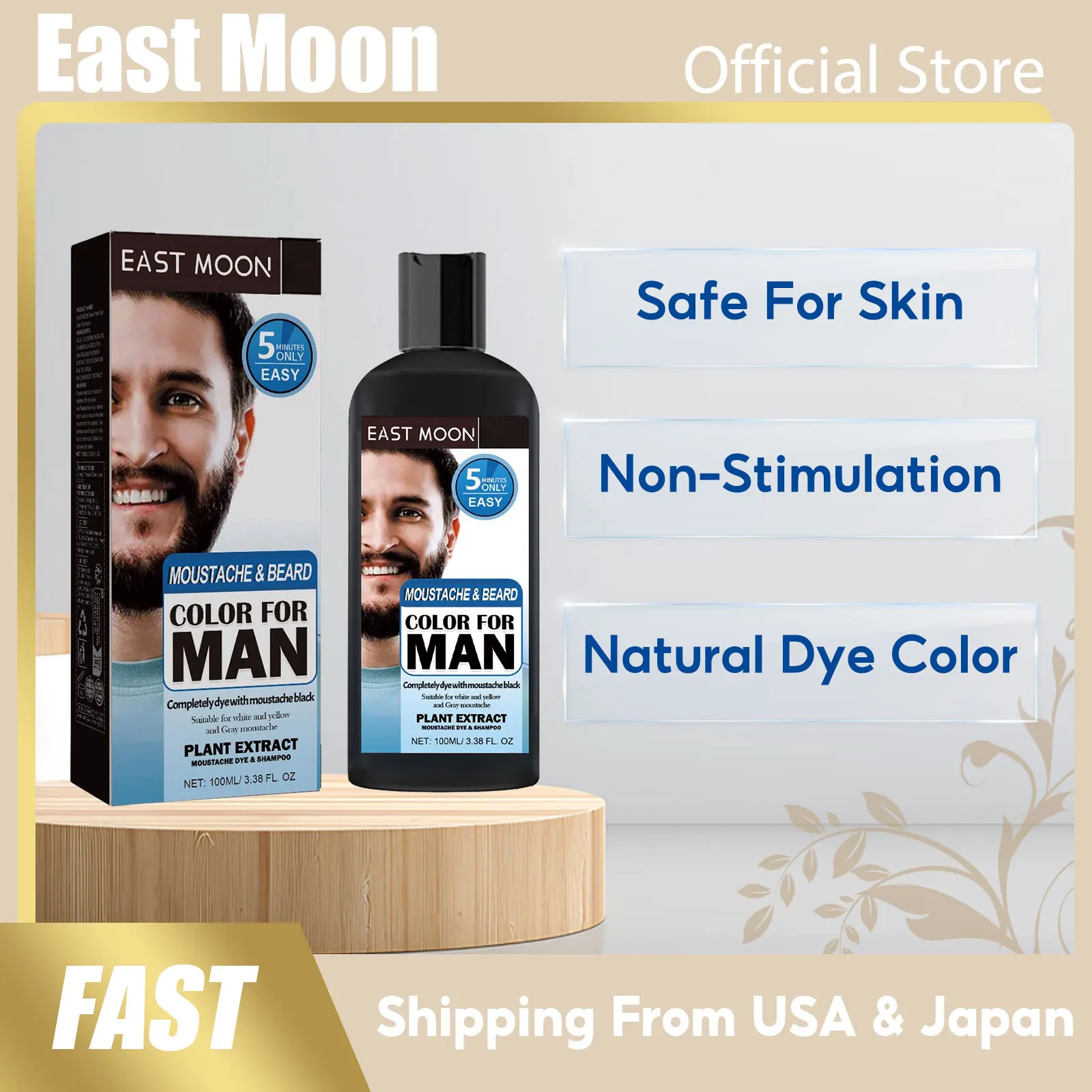 

Beard Dye Shampoo for Men Removal White Grey Beard Efficient Repair Fast Hair Color Dye Permanent Beard Blackening Shampoo 100ml