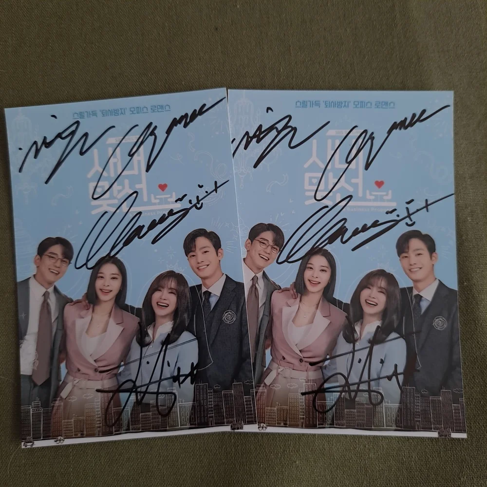 The Office Blind Date A Business Proposal  Ahn Hyo Seop Se Jeong Seol In A autographed group photo 4*6 K-POP 202205