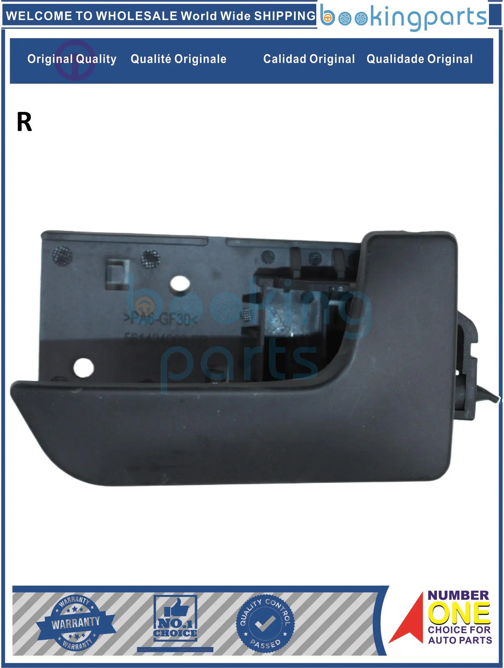 

DOH82579(R), Door Handle For SAICMOTOR MAXUS V80 2011-2017