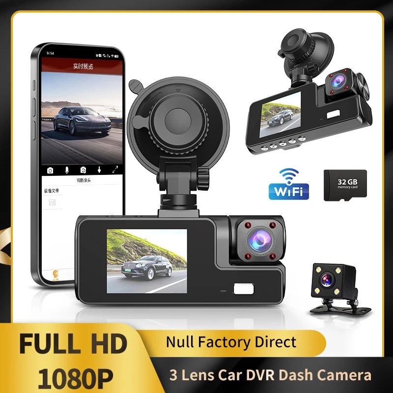 Null 3Channel Dash Cam WiFi 1080P Video Loop Recorder Car DVR Front Rear View Camera Night Vision Recorder Video Car Accessories