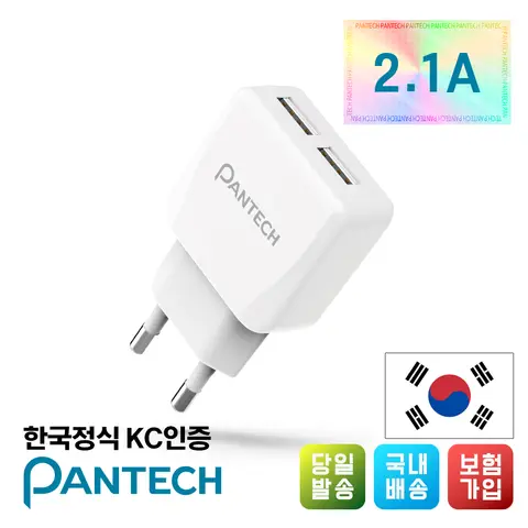 팬택 한국 2.1A 2포트 스마트폰 충전기 멀티충전 (케이블미포함)