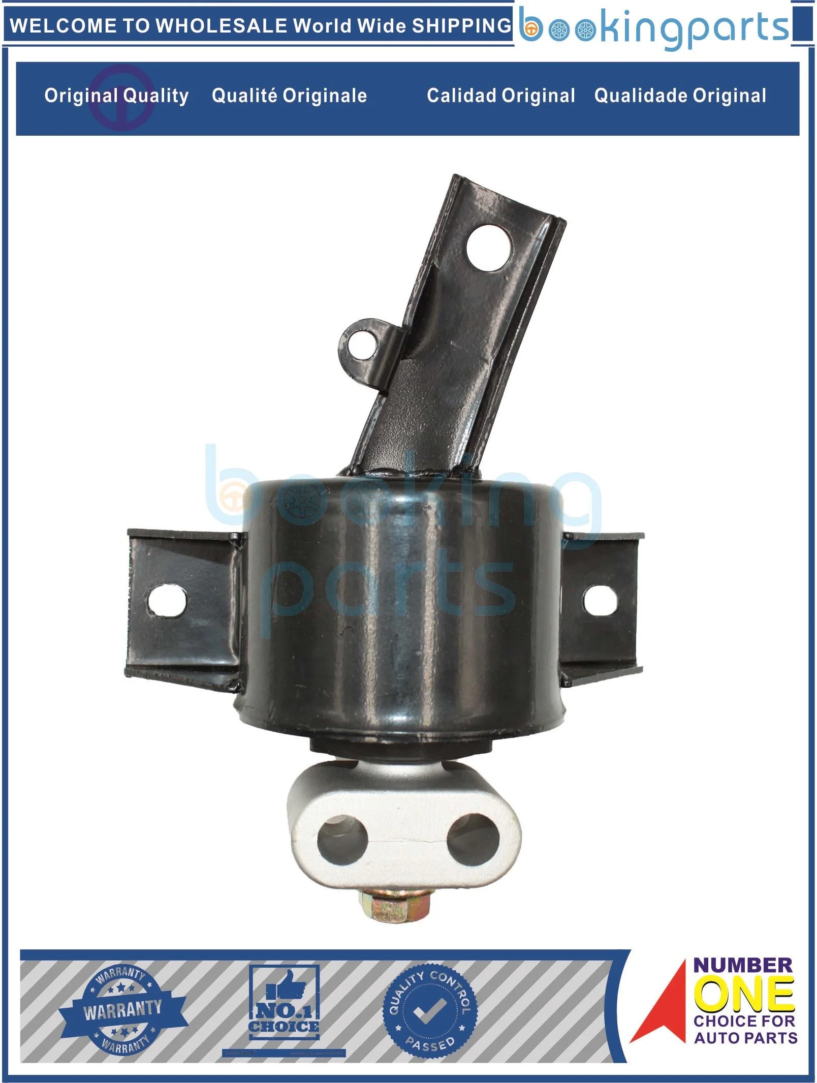 ENM48995,9046990,96535495,96535499,96535505,Engine Mount For CHEVROLET AVEO 1.4L MTM/ATM IZQ. 03-14