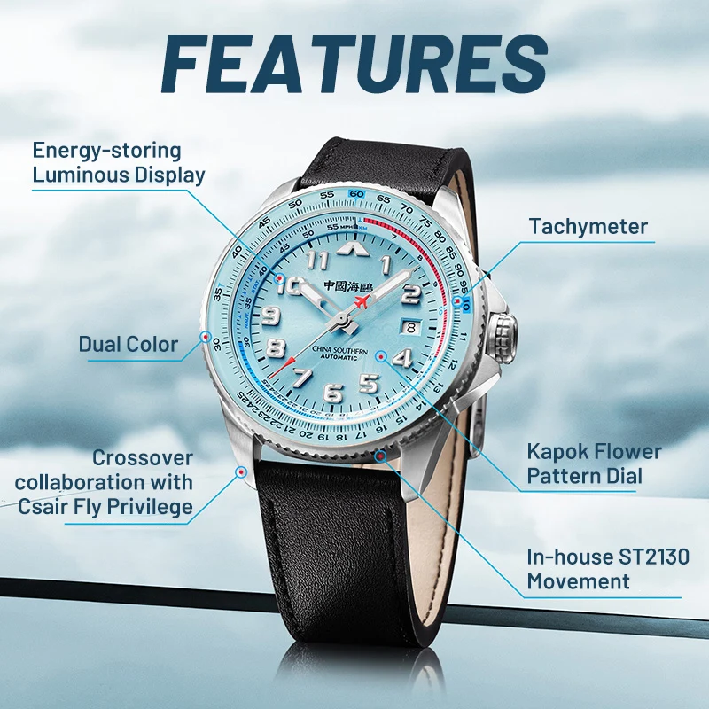 Seagull Men\'s Pilot Watch 2ed Generation 1963 Men Automatic Mechanical Watches Cooperative Version China Southern Airlines 1124