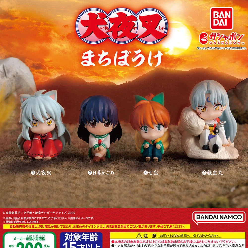 

Inuyasha Anime Kagome Sesshoumaru Inu Yasha Shippou Sitting Figure Original Goods Small Figure Capsule Toys Gift