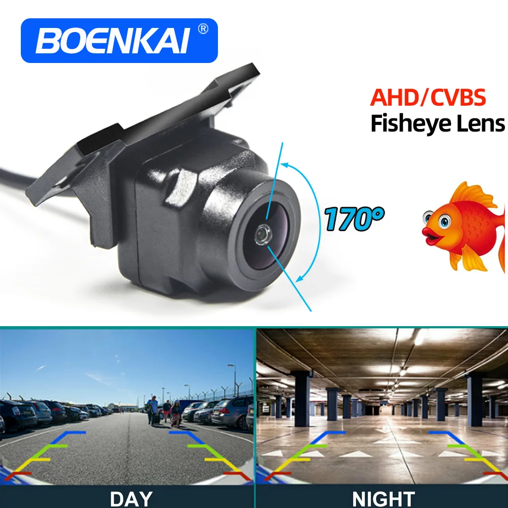 

AHD/CVBS 170 Fisheye Lens Car Reverse Backup Rear View Camera Vehicle Front Side Right Left Blind Spots Parking Aid 1080