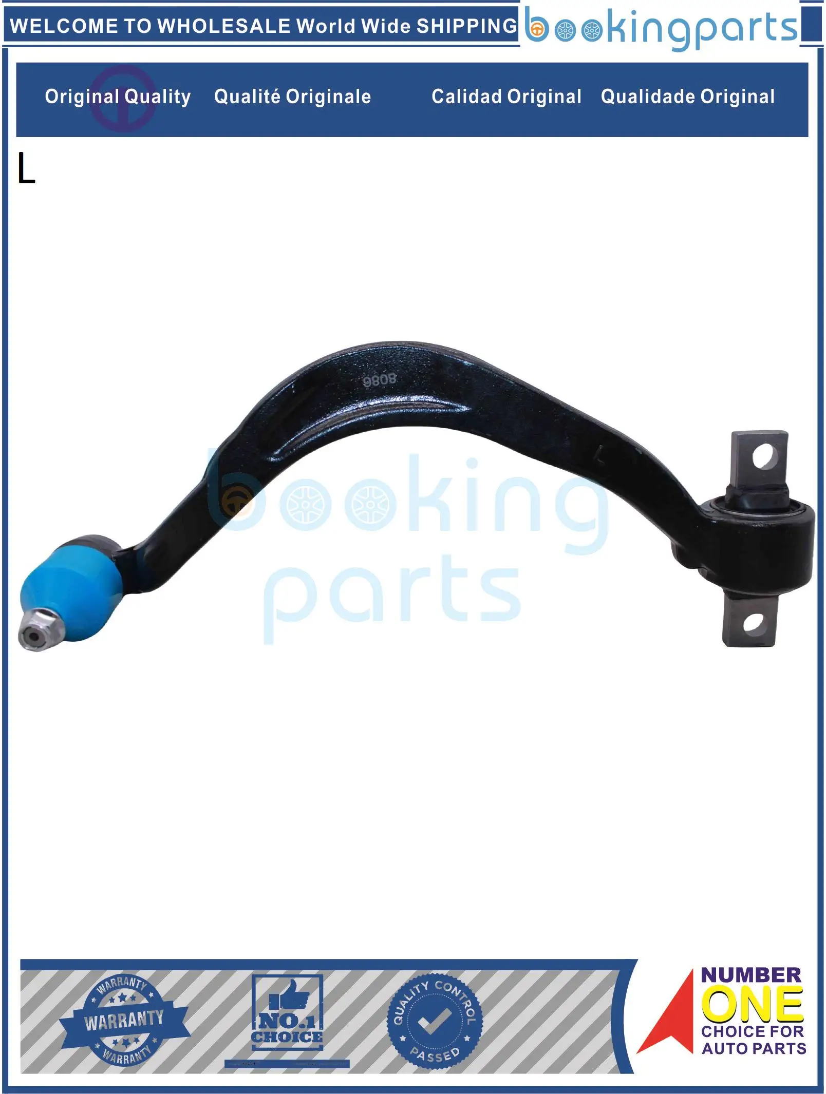 COA36945(L-B),MB912511 Control Arm For MITSUBISHI GALANT V 92-96 VI 96-