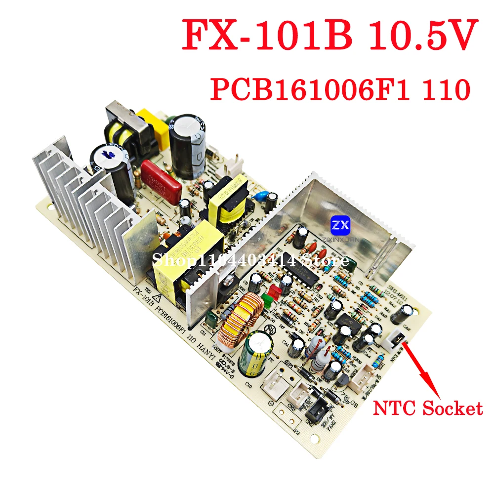 

FX-101B PCB161006F1 SH14611 10.5V 110V Wine Cooler Control Board Refrigerator Accessories Power Circuit Board