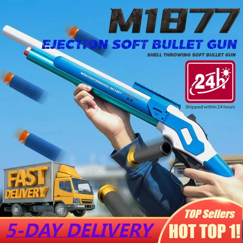 M1887 Winchester Soft Bullet Shell Ejection Throwing soft Bullet Gun Shotgun Laifu Toy Gun Plastic Manual Launcher Model 2024