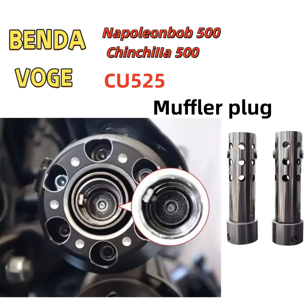 Original exhaust catalytic converter and VOGE CU525 noise reduction valve for BENDA Napoleonbob 500 and ChinchiIIa 500.