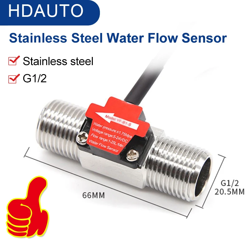 304 Stainless Steel Water Flow Sensor DN40 DN50 water flow detection 1.5 Inch G2 Inch Hall Turbine Flowmeter