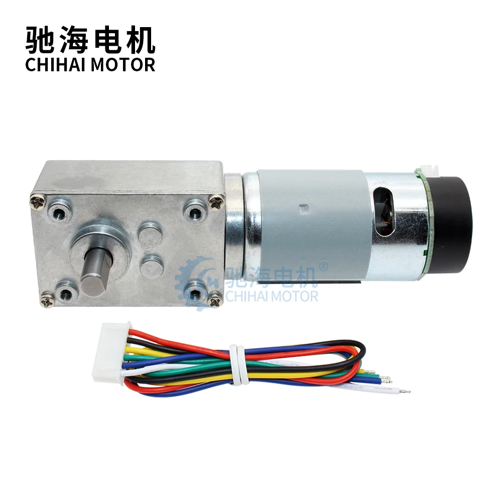 CHW-GW4058-555ABHL 4058 Worm gear motor with encoder Power off self-locking Metal gear Carbon brush Large torque smart Motor