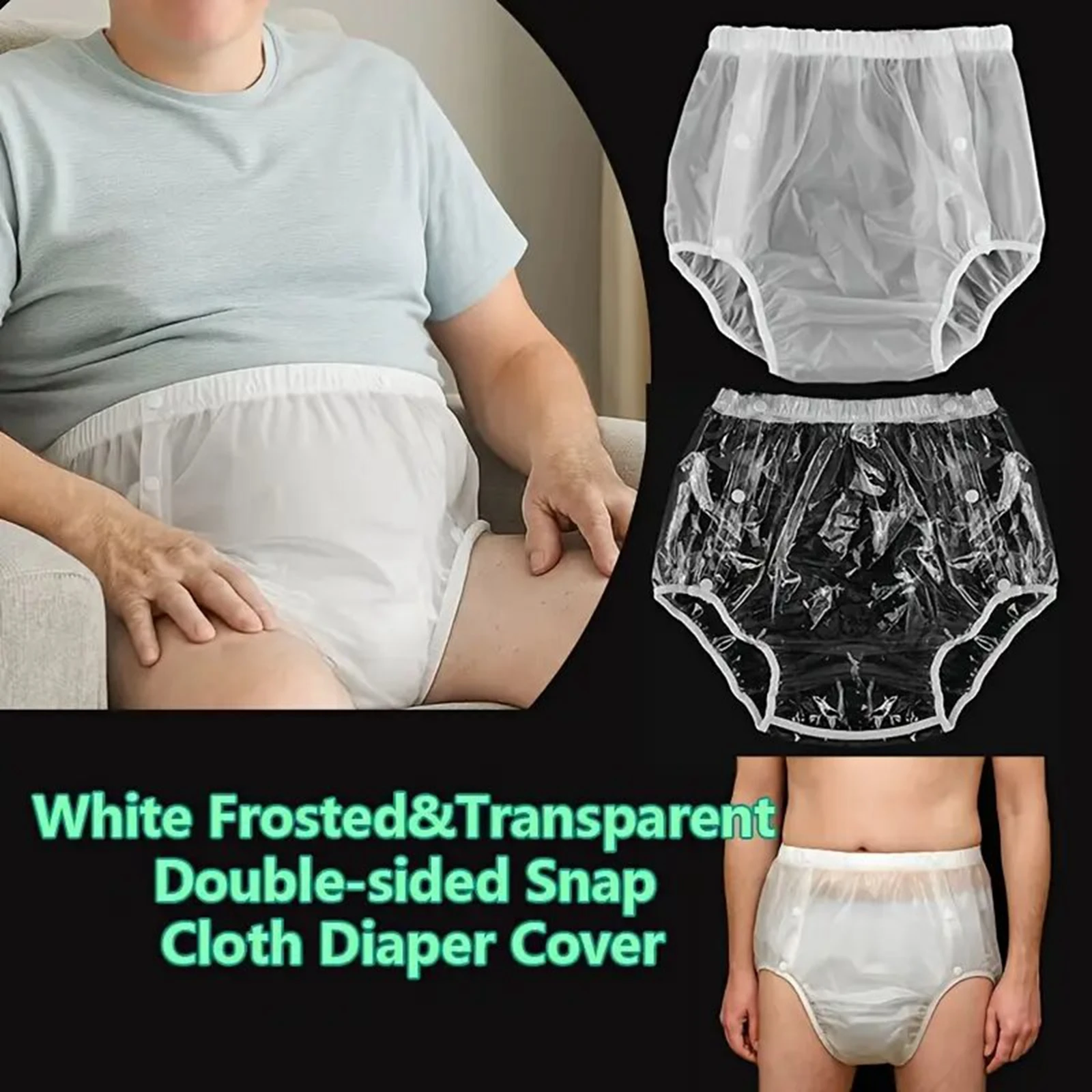 Adults Diaper Cover Washable Reusable Incontinence Underwear Waterproof Leak Protection Brief Elastic Comfort for Senior Disable