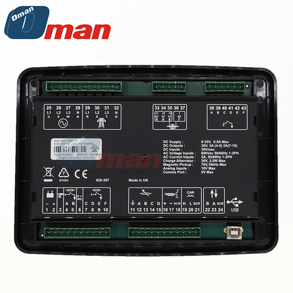 DSE6020 MKII Auto Mains (Utility) Failure Control Module  ATS Original Made in UK