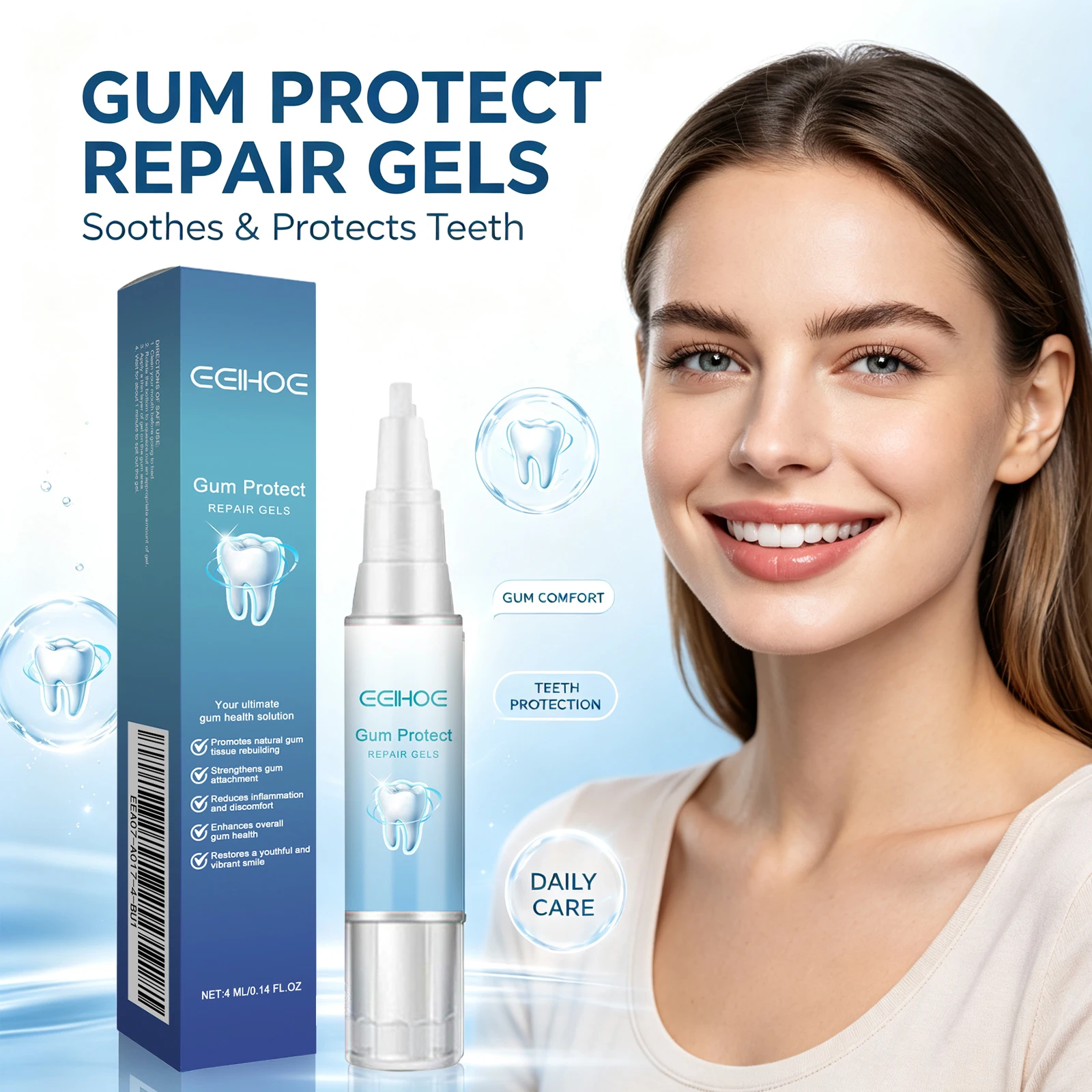Gum Protect Repair Gel Soothe Gums Advanced Formula Helps Improve Gum Damage Comfort Easy Night Routine Boosts Oral Health Hygiene Daily Oral Care