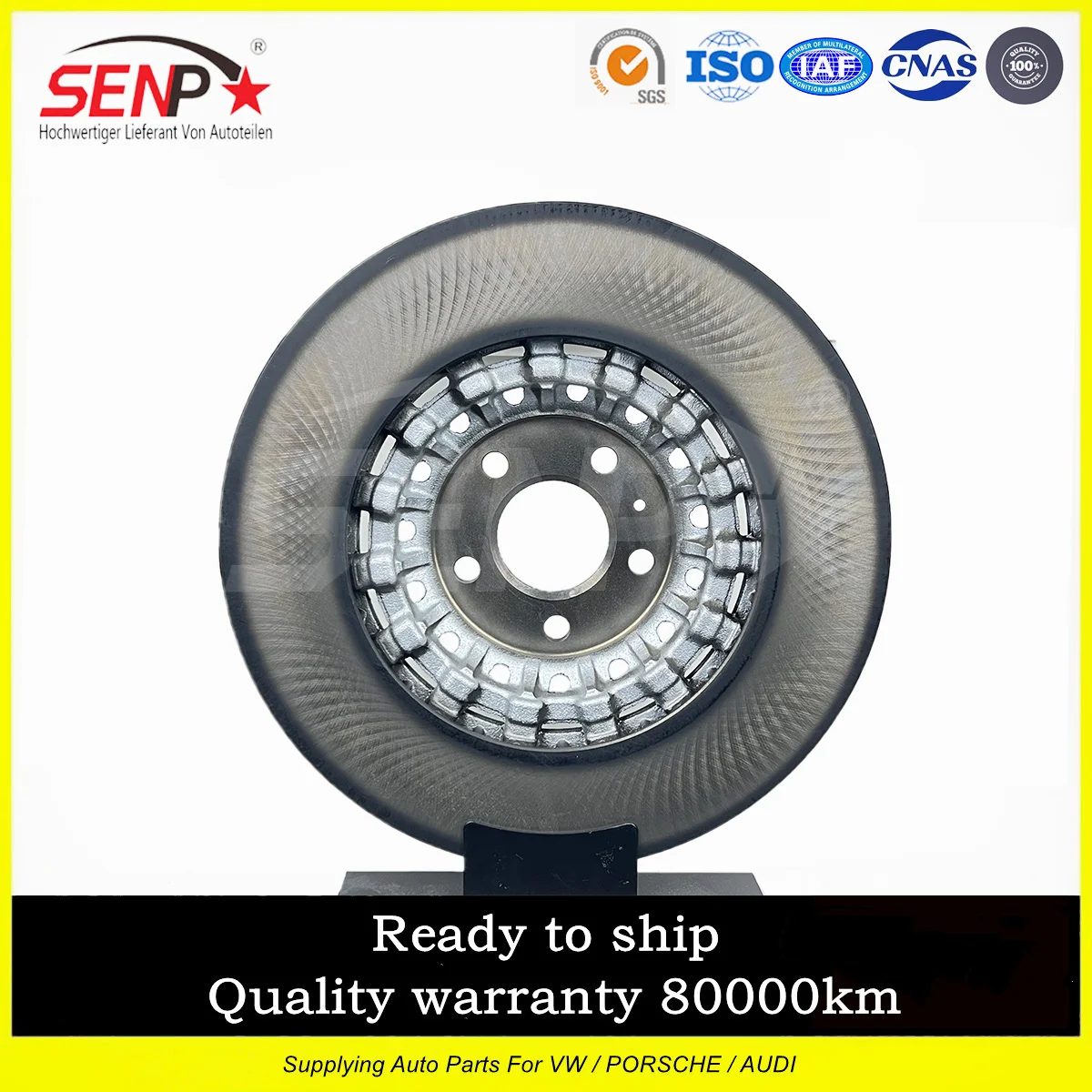 OEM 4M0 615 301 AS SENP High Quality Auto Parts Brake System Front Brake Disc 375*36MM For Audi A6/A7/Q8/Touareg 18- 4M0615301AS