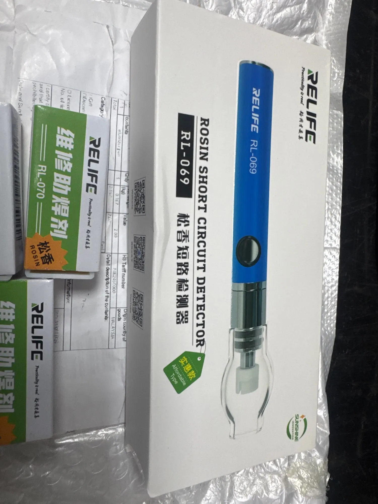 구매후기