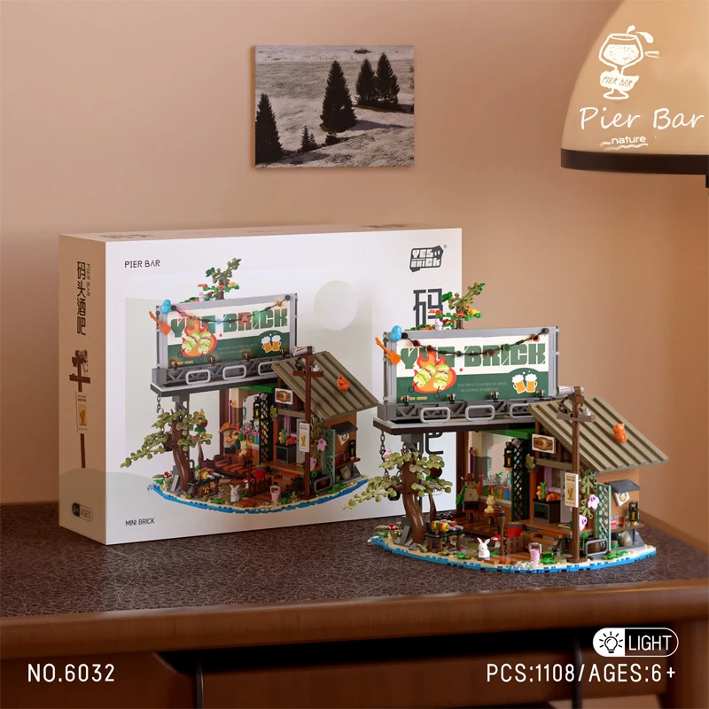 مدينة شارع عرض سلسلة قفص الاتهام بار الغابات منزل خشبي الرصيف بار اللبنات مع ضوء البناء الطوب لعبة هدية للكبار