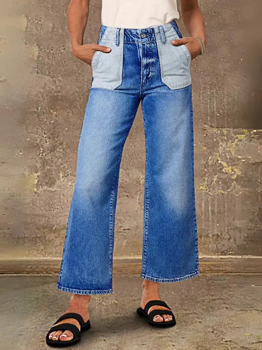 

【HME】Women's Elegant High-Waisted Wide Leg Pants with Unique Contrast Stitching Breathable Boot Cut Denim for four seasons