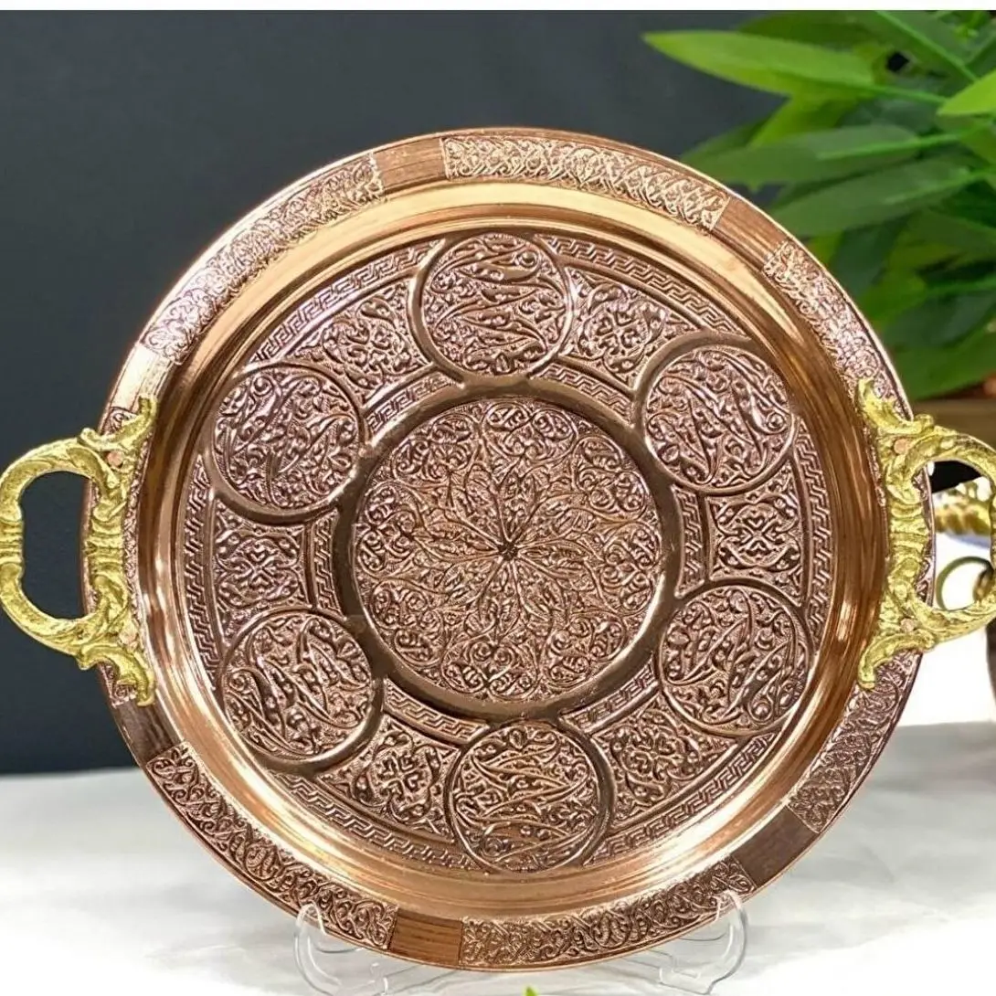 Authentic Patterned Thick Copper Trays Hand Made 30-38 cm Diameter Household Kitchenware Household Storage Gift Tray