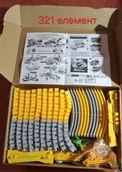 Imagen de reseña 1
