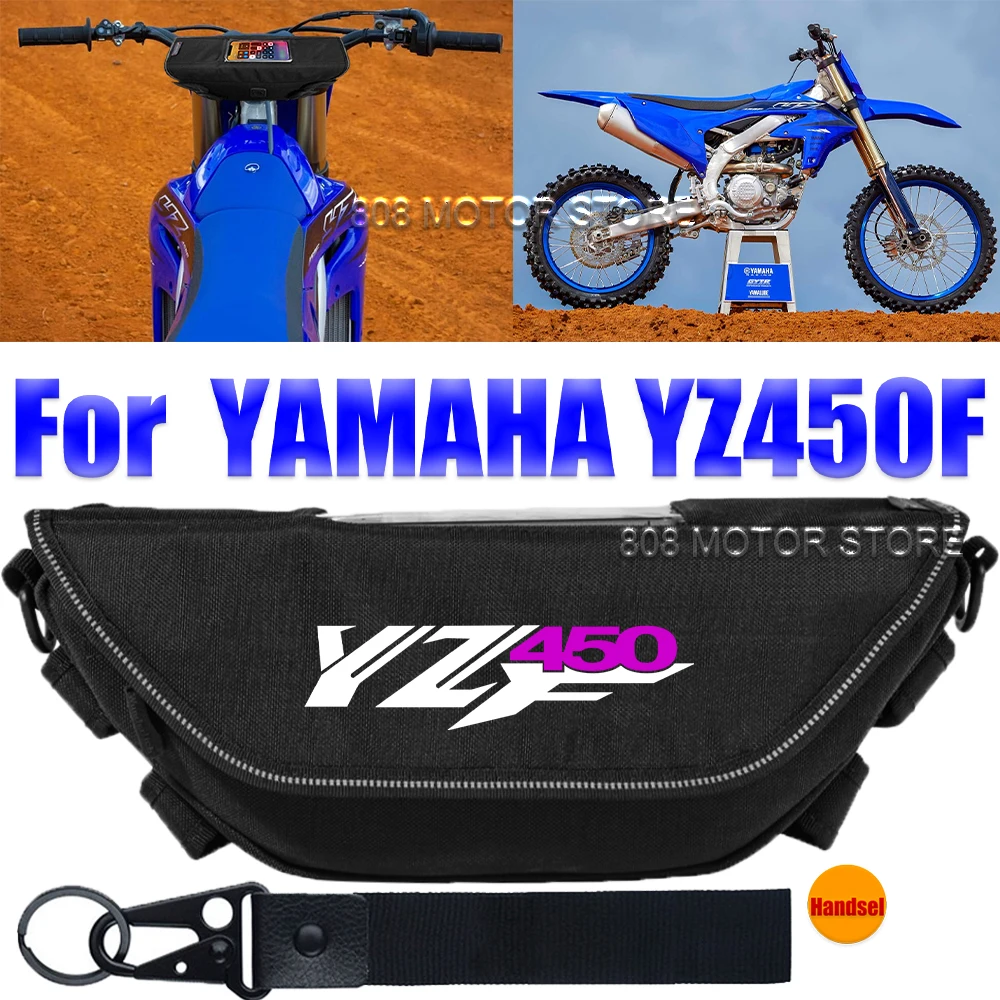 

Для YZ450F yz450f аксессуары для мотоциклов сумка для инструментов водонепроницаемая и пылезащитная Удобная дорожная сумка на руль