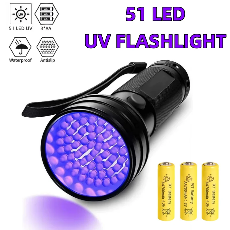 

365NM UV Flashlight Black Light Waterproof 51 LED Flashlight Ultra Violet Lamp with AA Battery for Pet Urine Stain Scorpion