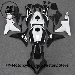 New motorcycle body fairing kit for Honda CBR600RR CBR 600RR CBR 600 RR F5 2007 2008 abs injection molding full car shell