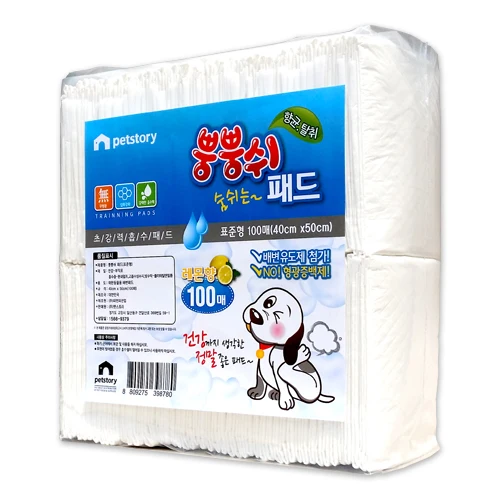 @ @ 100 (40x50) puppy toilet pad