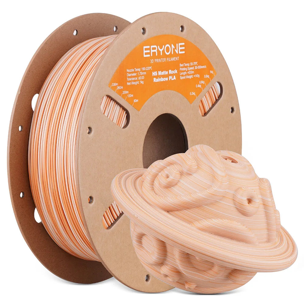Filament d'imprimante 3D PLA mat torsadé haute vitesse ERYONE 1,75 mm 1 kg, couleur sirop d'érable ambré, écologique, biodégradable, faible odeur, impression fluide, faible rétrécissement