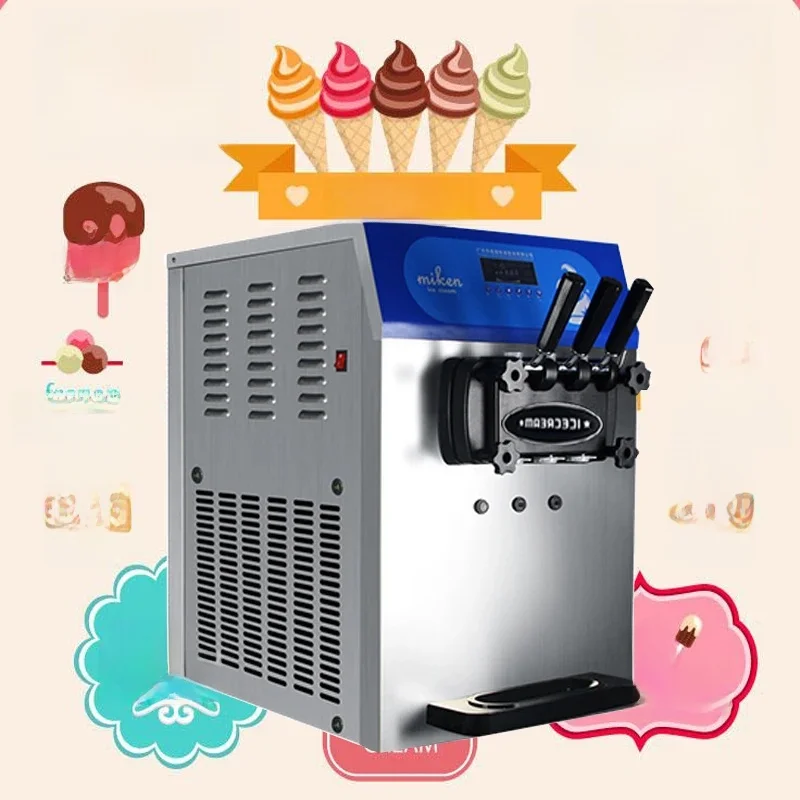 1800W Three-color Soft Ice Cream Machine New Type Portable Ice Cream Machine  Machine Small Commercial   Ice Cream Machine