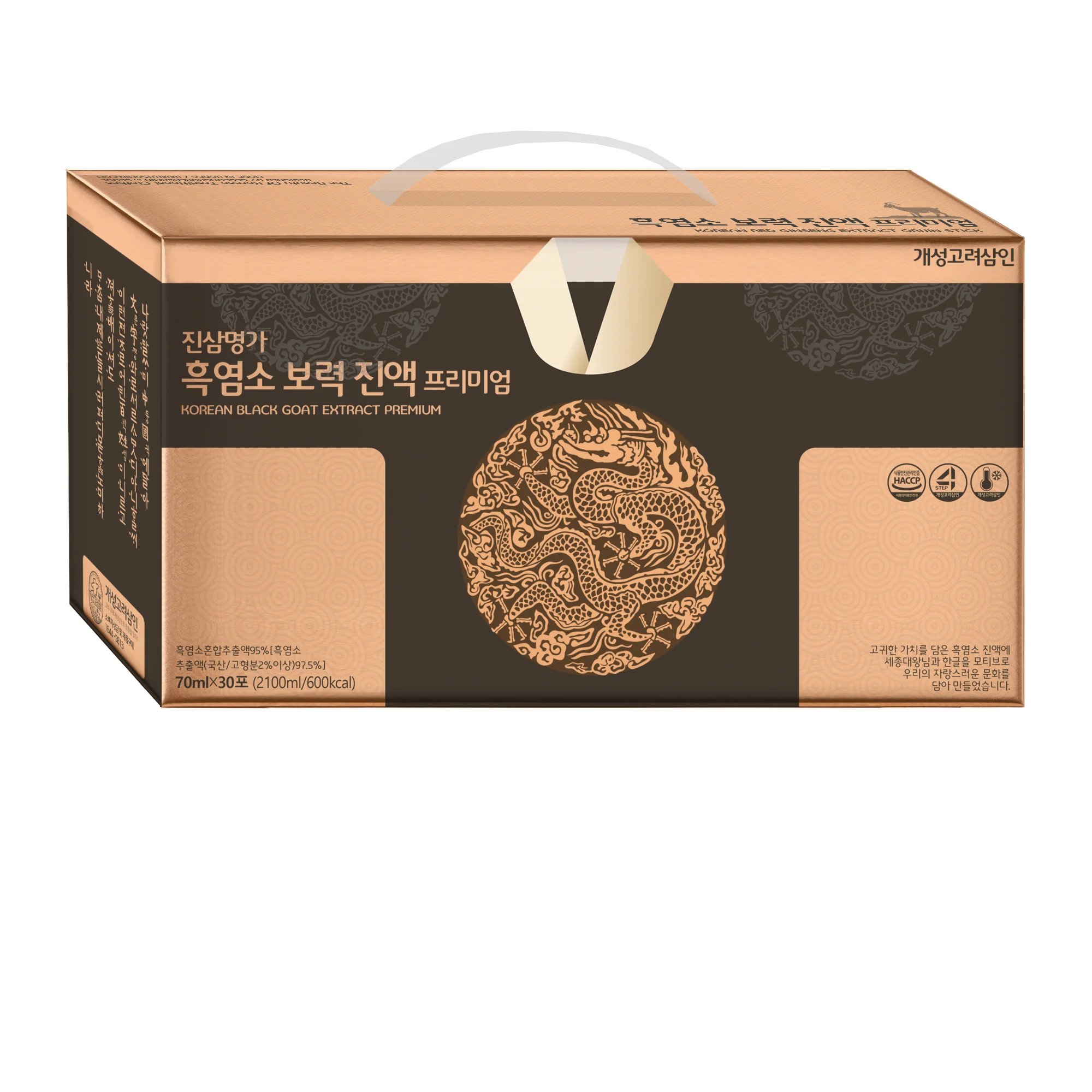 개성고려삼인 진삼명가 흑염소 보력 진액 프리미엄 70ml 30포