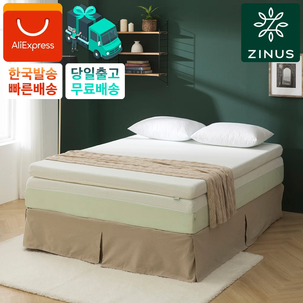 Zinus 10cm Green Tea Memory Foam Mattress Topper
