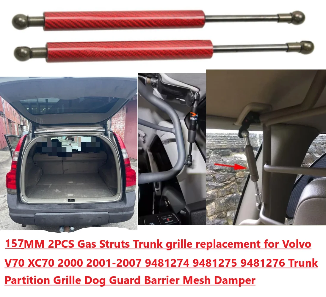 

157MM 2PC Gas Strut For 1999-2008 Volvo V70 XC70 II 9481274 9481275 9481276 Trunk Partition Grille Dog Guard Barrier Mesh Damper