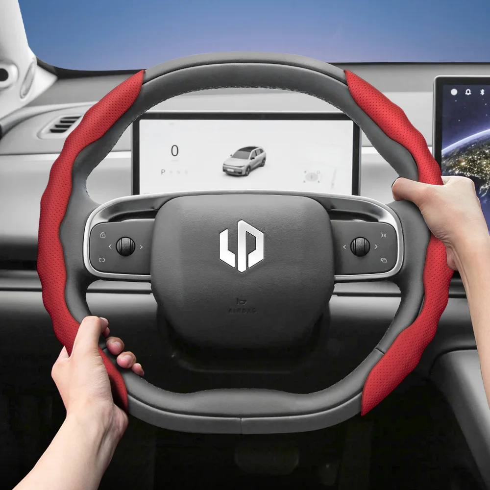 

Suitable for Leapmotor Steering Wheel Cover Wave-Shaped Breathable Leather Segmented T03 C10 B10 B05 B03X C16 C11 C01 Black Red