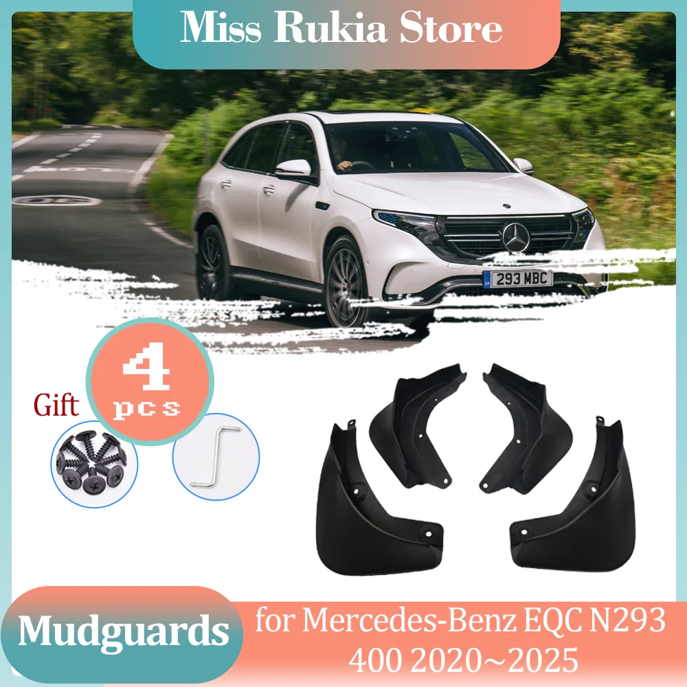 4pcs Mud Flaps for Mercedes-Benz EQC N293 400 2020~2025 Mudguards Splash Fender Flares Spoiler Wheel Guards Cover Accessories