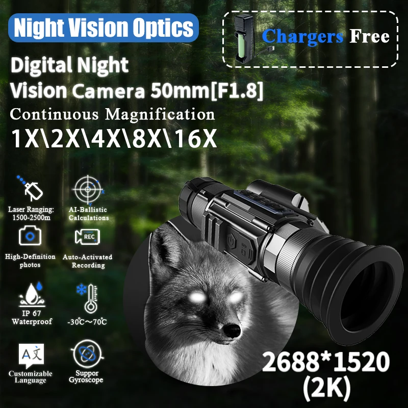 11X Digital Night Vision Hunting Scope With Infrared Laser Electronic compass Supports OEM ODM Night Sight