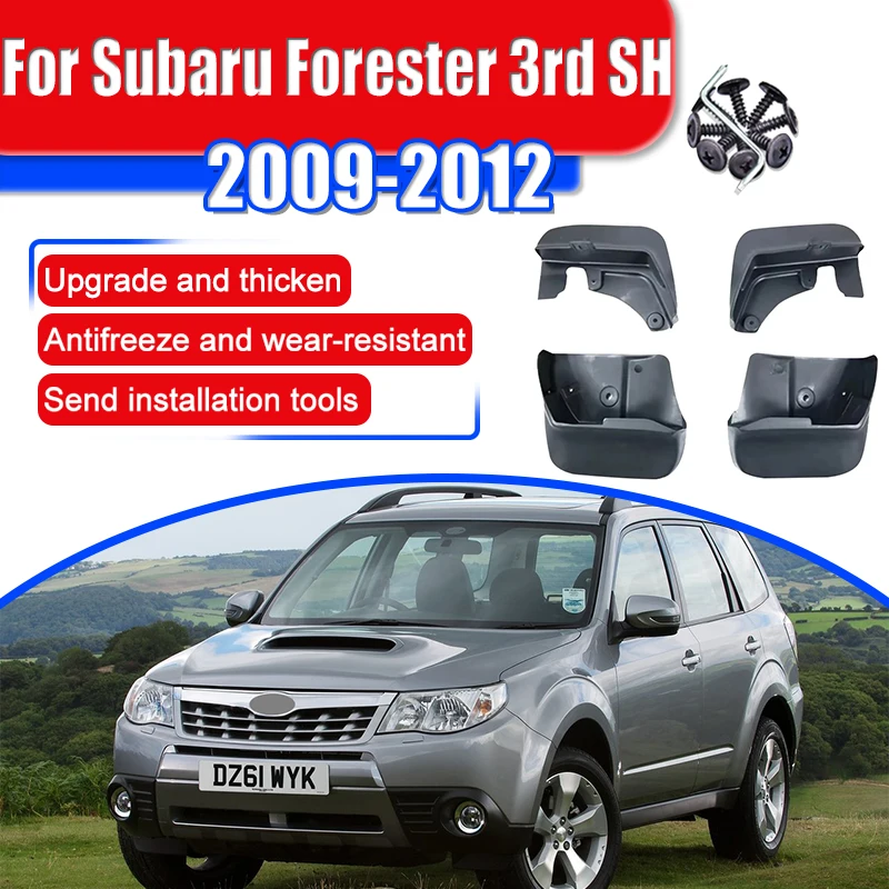 

For Subaru Forester 3rd SH 2009~2012 2010 Mudguards Splash Guards Fender Accessories Mudguards Special Guard Splash Anti-splash