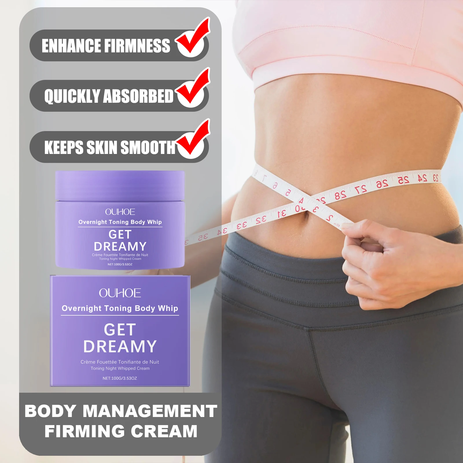 كريم شد إدارة الجسم من OUHOE يغذي عميق للبشرة ويحسن المرونة يجعل البشرة أكثر ثباتًا سريعًا ومرطبًا يدومًا #1